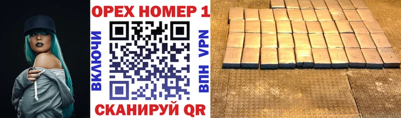 КОКАИН Колумбийский Новосокольники