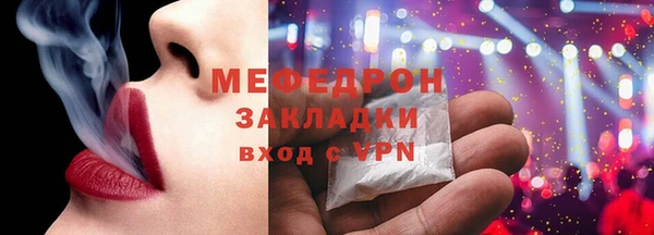 кокаин колумбия Аркадак