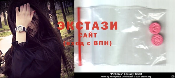 гашик Арсеньев
