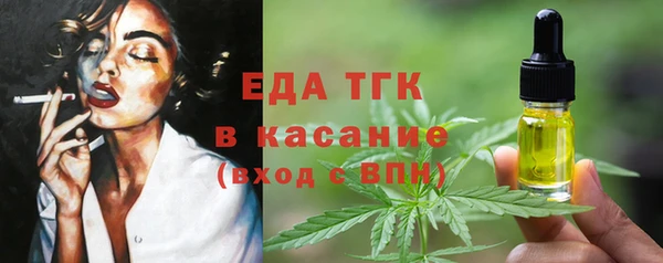 кокаин колумбия Аркадак