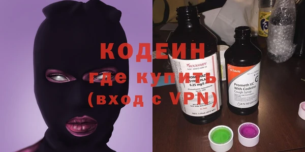 кокаин колумбия Аркадак