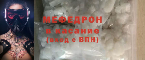 кокаин колумбия Аркадак