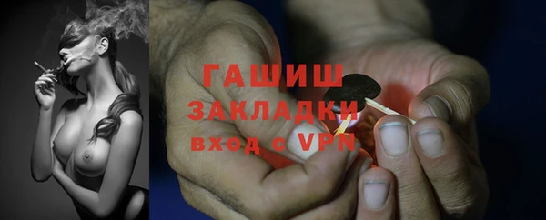 кокаин колумбия Аркадак