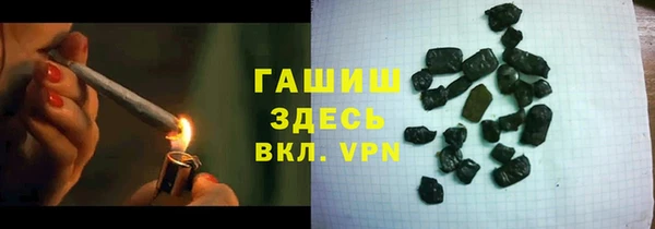 гашик Арсеньев