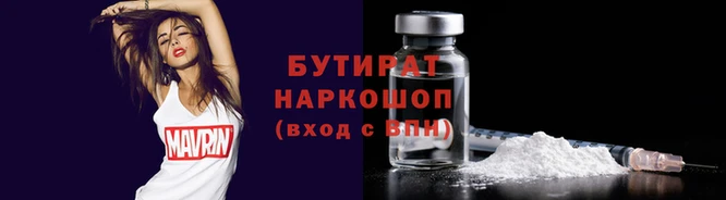гашик Арсеньев