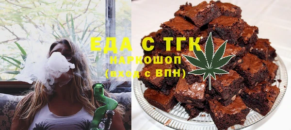 кокаин колумбия Аркадак