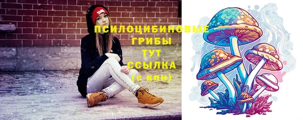 кокаин колумбия Аркадак