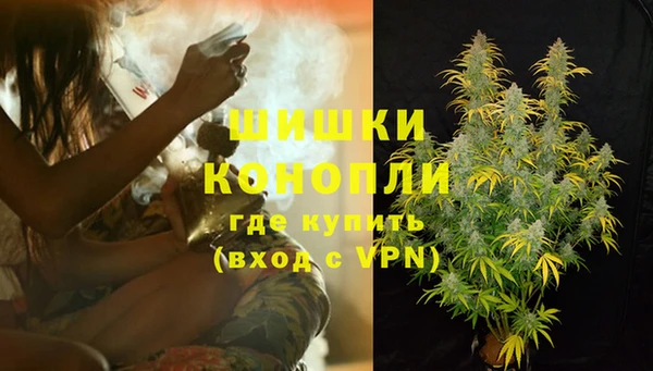 кокаин колумбия Аркадак