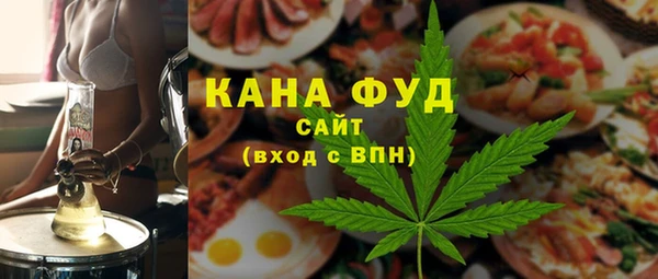 кокаин колумбия Аркадак