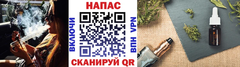 Конопля планчик  Новосокольники 